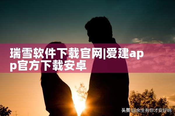 硕鼠下载软件官网