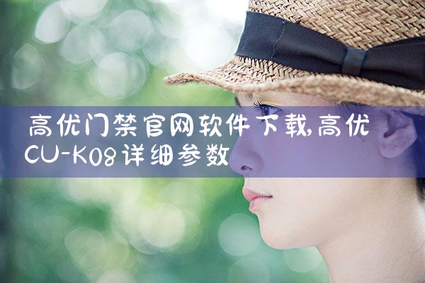 潮剧软件下载官网