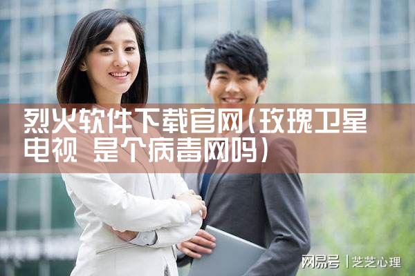 软件下载就能赚钱的平台