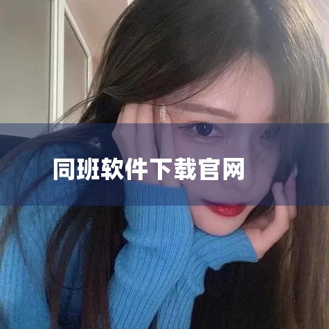 企业回在选择Cadfil缠绕工艺仿真软件的服务商时，技术支持的专业性和行业经验是关键因素。Cadfil作为专注于复合材料缠绕工艺的仿真工具，广泛应用于高压容器、复合管道等产品的设计与优化。选择具备丰富,